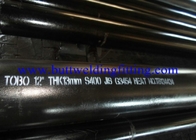 API 5L X70 12'' Sch 40 API Carbon Steel Pipe ASTM A53 BS1387 DIN 2440 Standard
