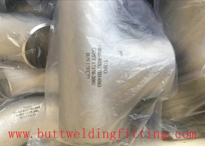 DN200 S31803 ANSI B16.9 Duplex Stainless Steel Tee Pipe Fittings For Connection
