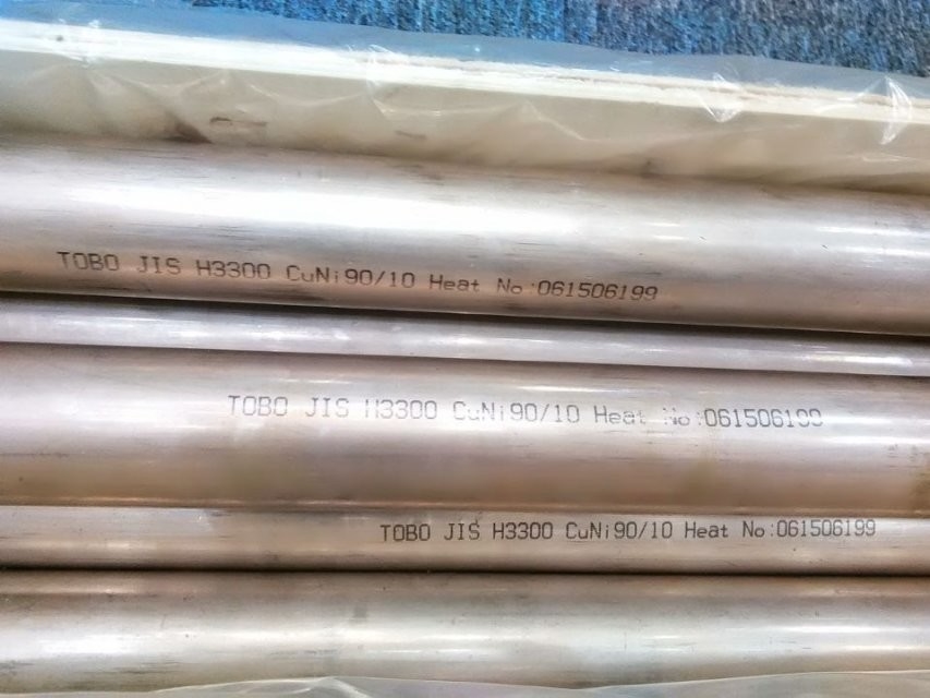 ASTM B466 UNS C70600 CuNi10Fe1Mn CuNi90/10 Copper Nickel Tube OD: 108 x 1.5x 3000mm Copper Nickel Alloy Pipe