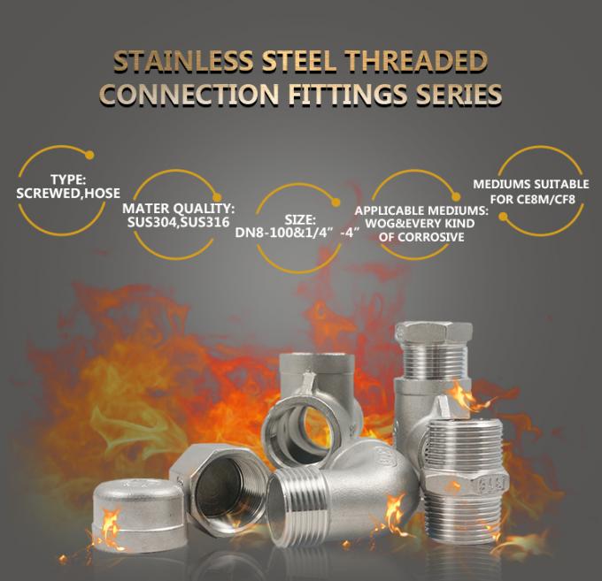 এসএস 304 হাইড্রোলিক ক্রস স্টেইনলেস স্টিল ওয়াটার পাইপ ফিটিং 0