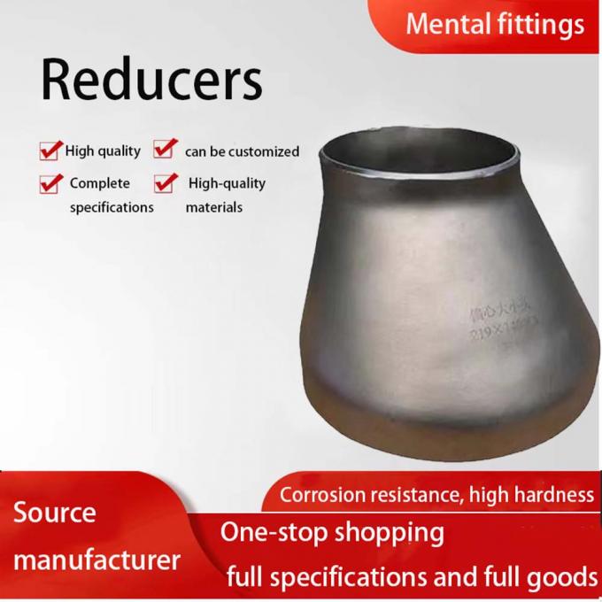 ধাতু কারখানা সরবরাহ বিট ওয়েল্ডিং পাইপ ফিটিং কনসেন্ট্রিক রিডাক্টর UNS S31803 ডুপ্লেক্স স্টেইনলেস স্টীল পাইপ ফিটিং 2"X 1" SCH40S 2