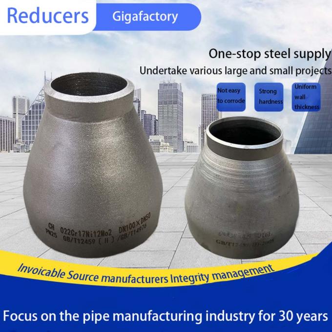 ধাতু কারখানা সরবরাহ বিট ওয়েল্ডিং পাইপ ফিটিং কনসেন্ট্রিক রিডাক্টর UNS S31803 ডুপ্লেক্স স্টেইনলেস স্টীল পাইপ ফিটিং 2"X 1" SCH40S 6