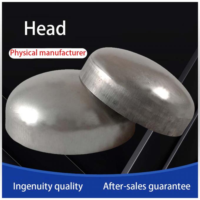 উচ্চ মানের স্টেইনলেস স্টীল কাস্টিং পাইপ ফিটিং গ্রিডযুক্ত গোলাকার ক্যাপ 6