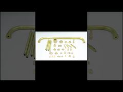 তামার কনুই