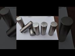 কপার নিকেল বার