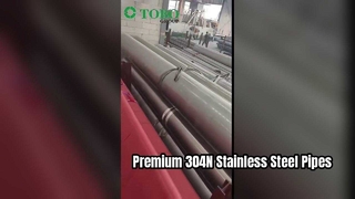 ASTM A312 304/316L কোল্ড ড্রন সিমলেস স্টেইনলেস স্টিল পাইপ – রাসায়নিক শিল্প গ্রেড