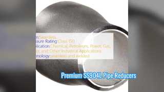 উচ্চ মানের SS904L রিডুসার ANSI B16.9 পাইপ ফিটিং