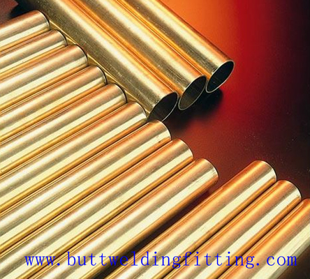 1 - 100mm Copper Nickel Tube