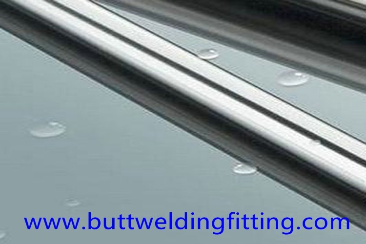 1.441 Super Duplex Stainless Steel Pipe