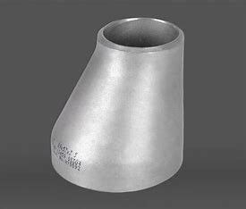 Pressure Cast Stainless Steel Reducer for Seamless Pipeline Connection Integration by OEM - Silver Finish