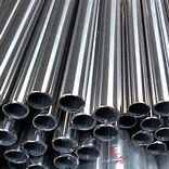 Metal ASTM CuNi  C7060 1\" 4\" 3mm roundTube ERW Technique with Punching Service