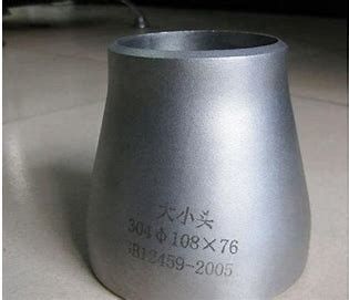 Round Head Polished Stainless Steel Reducer for Welded Connections in Pipeline Systems