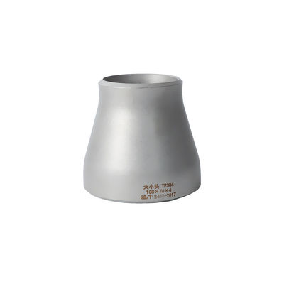 EN10253-2 স্টেইনলেস স্টীল বিট ওয়েল্ড কনসেন্ট্রিক রিডাক্টর 1/2 থেকে 48 ইঞ্চি