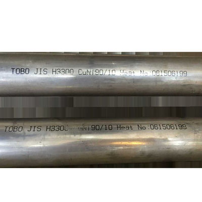 1-1/2'' Sch10s Stainless Steel UNS S20910 (XM-19) Corrosion Resistance Pipes Austenitic Stainless Steel with a Blend of