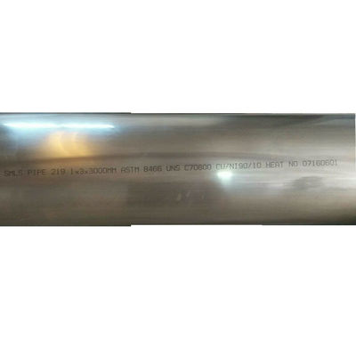 Corrosion Resistance Pipes Stainless Steel UNS S20910 (XM-19) 1-1/2'' Sch10s Austenitic Stainless Steel with a Blend of